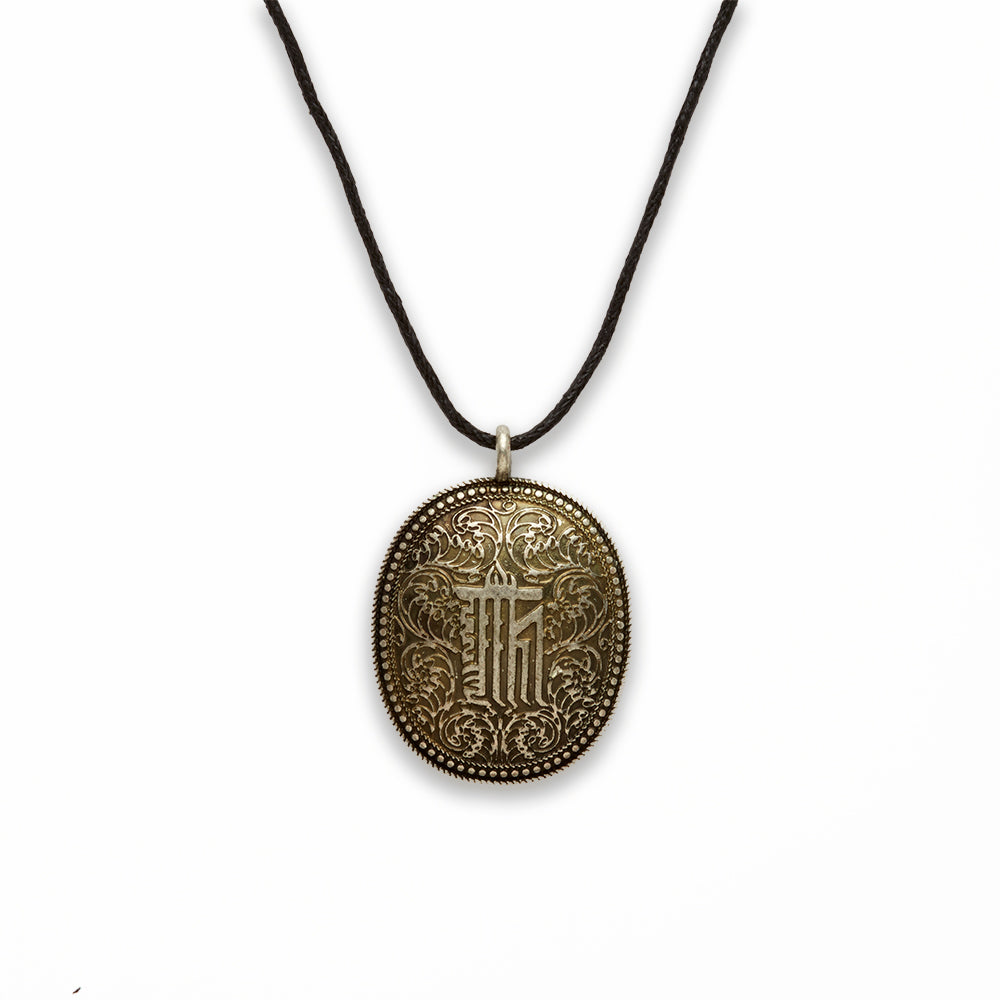 Zinc Alloy Sox Necklace