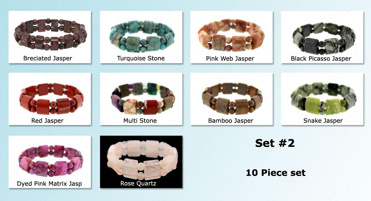 Tanker Bracelets - Set 2